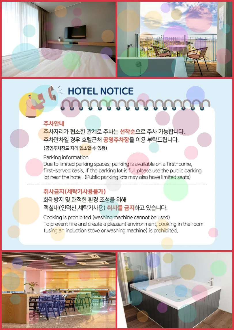 Ocean Soleview Hotel 호텔 기타 이미지