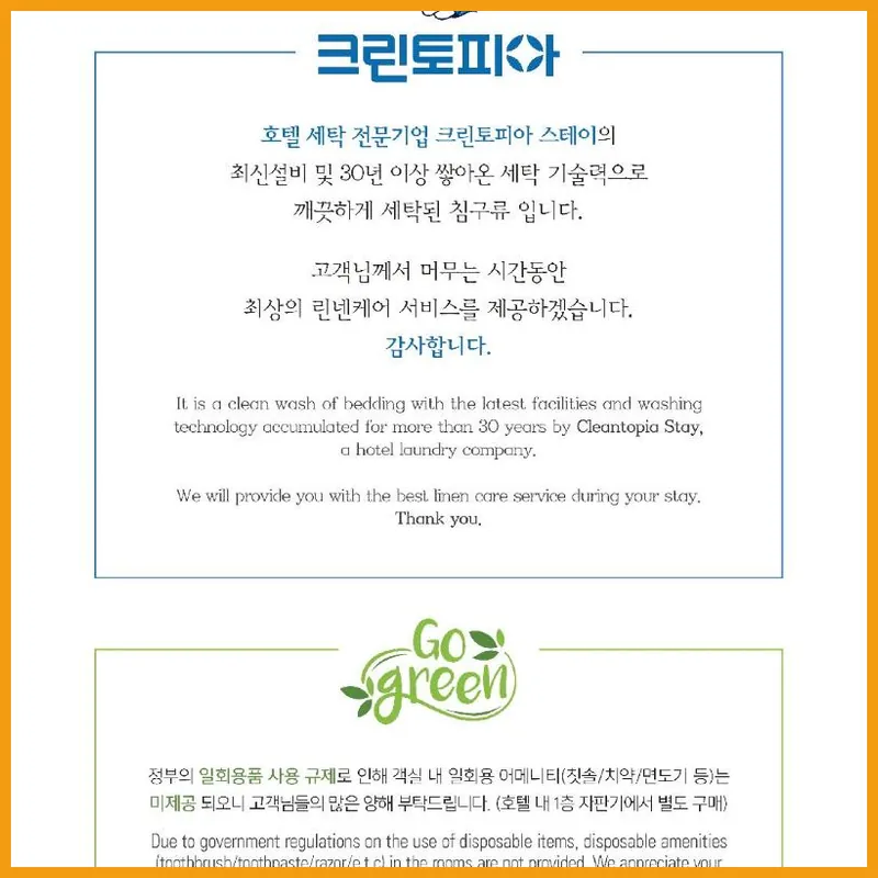 Ocean Soleview Hotel 호텔 이미지