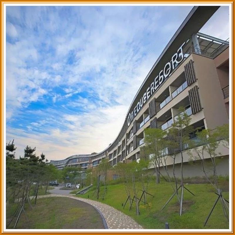 The Qube Resort Jeju 호텔 이미지