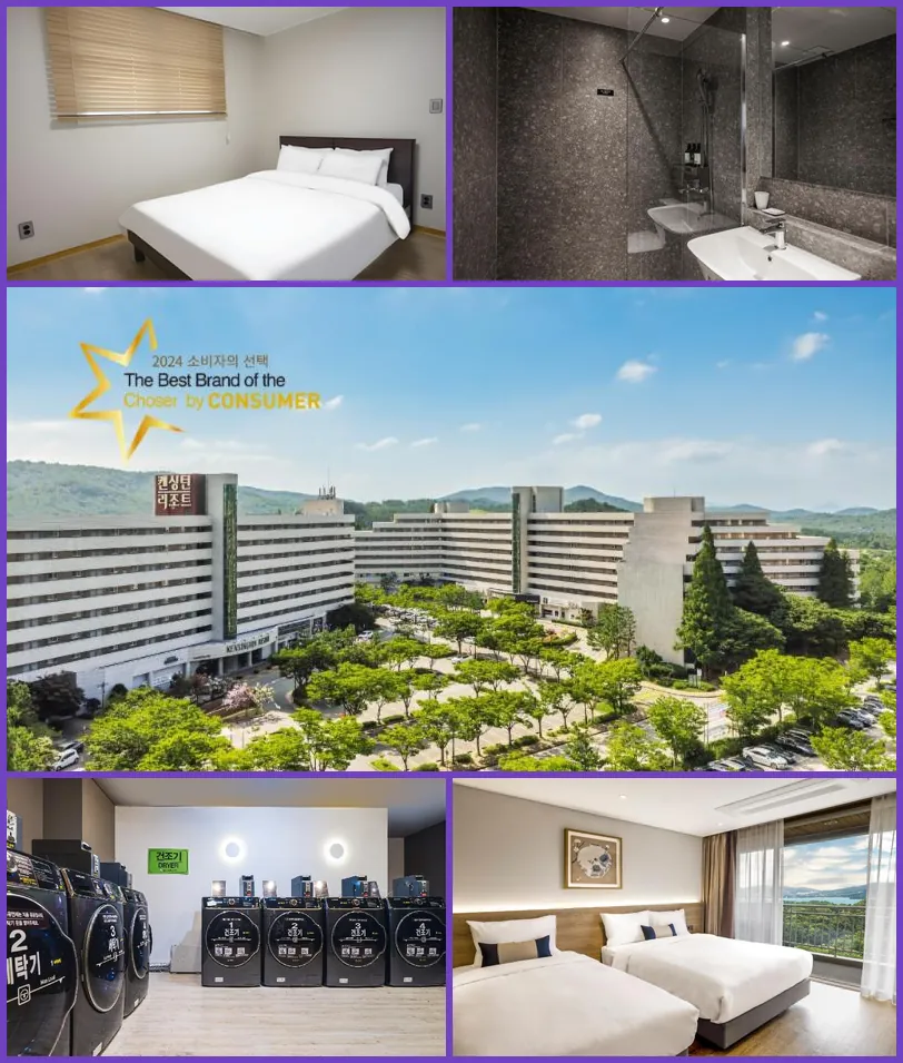 Kensington Resort Gyeongju 호텔 기타 이미지