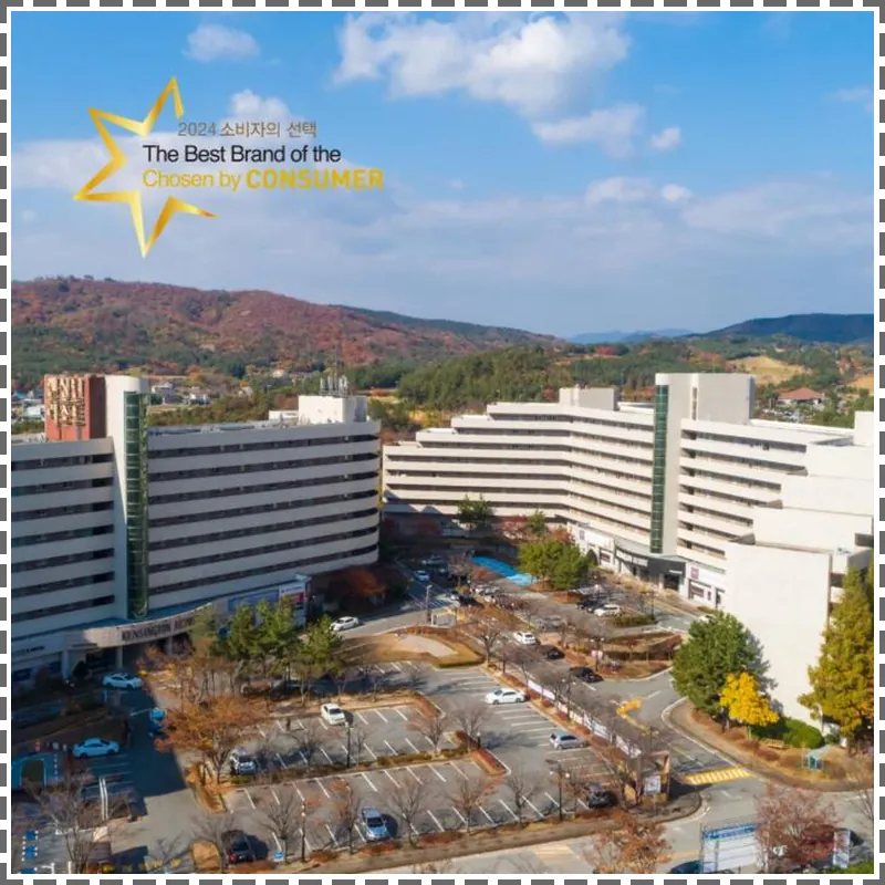 Kensington Resort Gyeongju 호텔 이미지