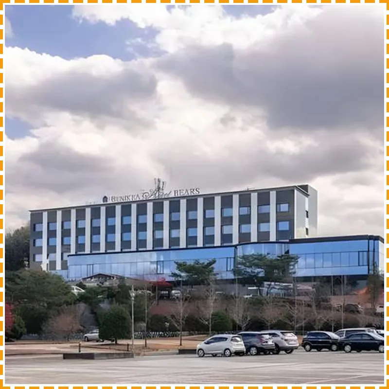Chuncheon Bears Hotel 호텔 이미지