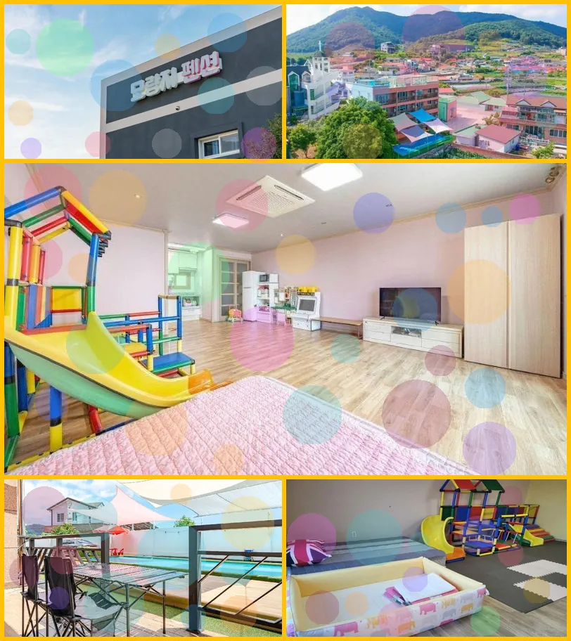 yeosu moranggee pension 호텔 기타 이미지