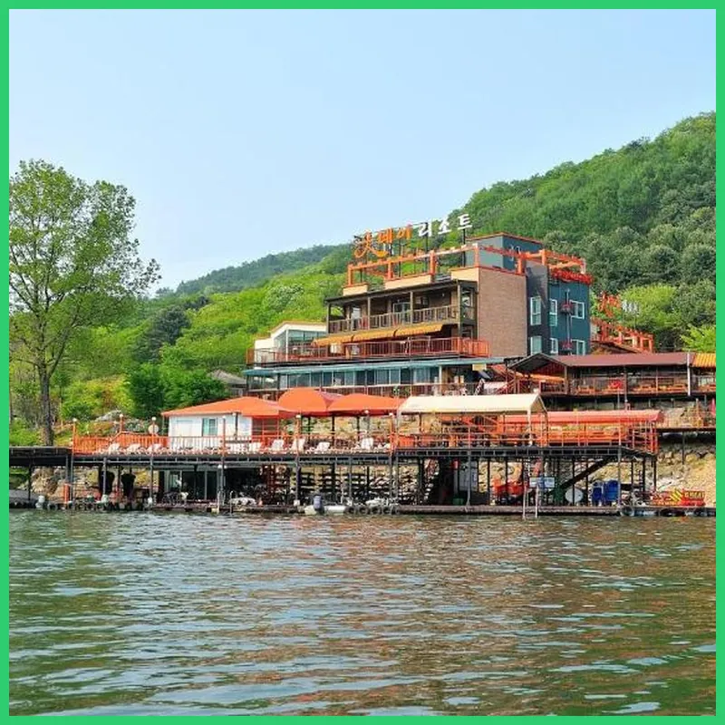 Gapyeong Goodday Resort 호텔 이미지