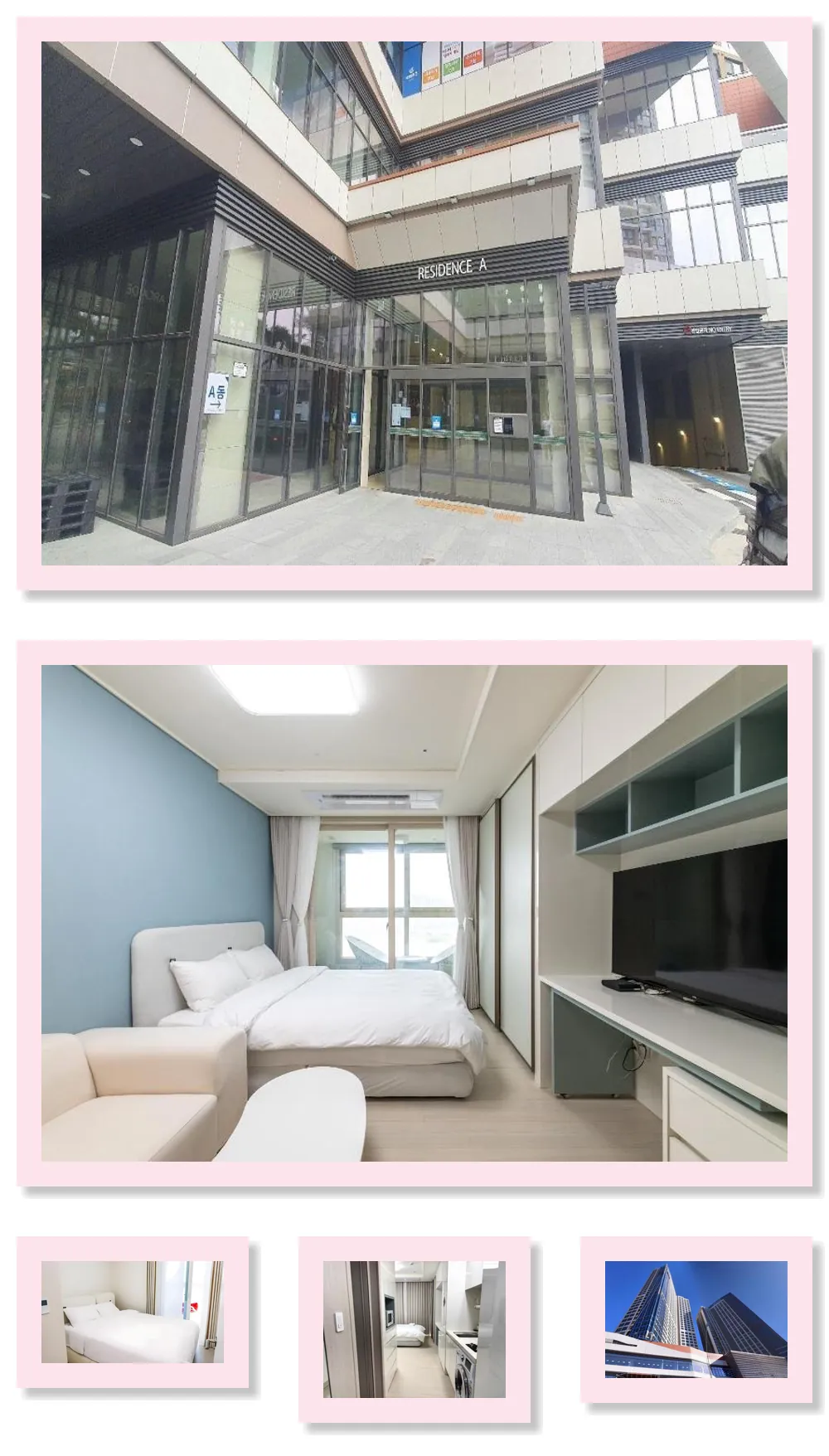 The november stay in Landmark 호텔 기타 이미지