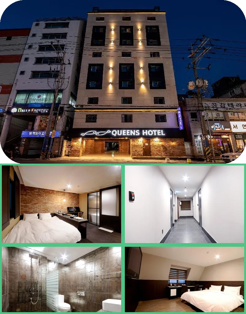 Queens Hotel Seomyeon 호텔 기타 이미지