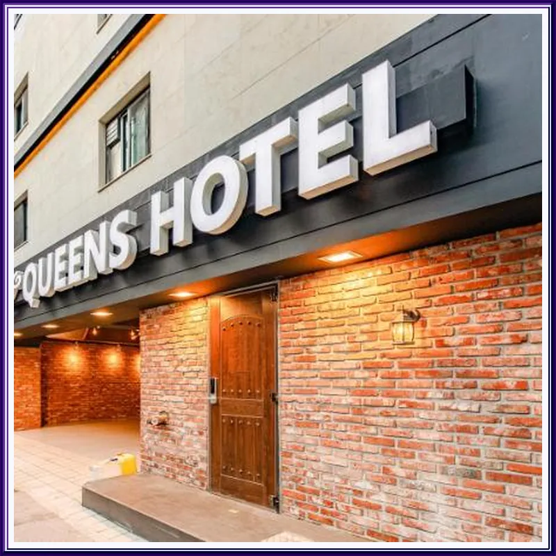 Queens Hotel Seomyeon 호텔 이미지