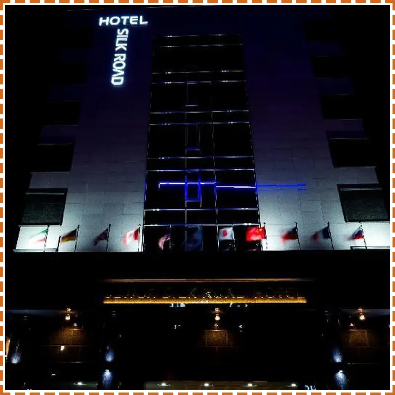Reborn Suwon Silkroad Hotel 호텔 이미지