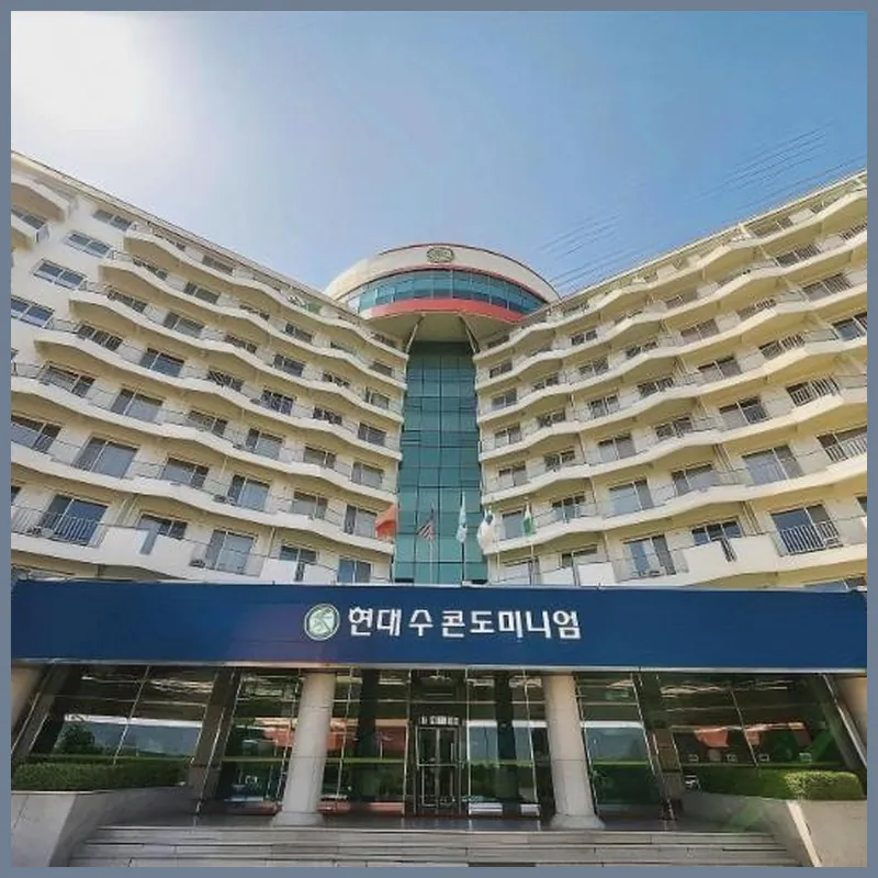 Hyundai Soo Resort 호텔 이미지