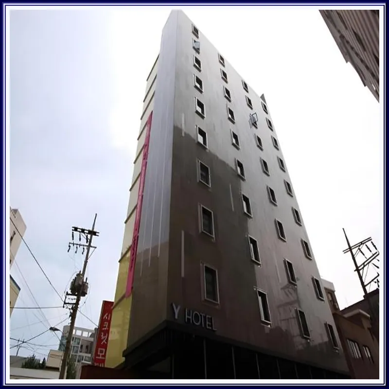 Shinchon Y Hotel 호텔 이미지
