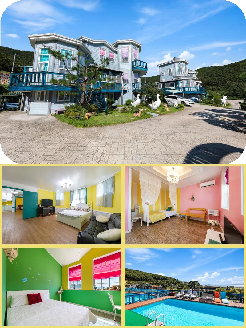 Gwanghwa Concert Pension 호텔 기타 이미지