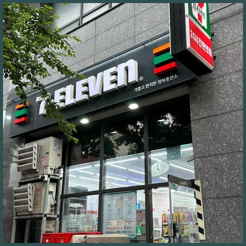 Urbanstay  Jeju Airport 호텔 이미지