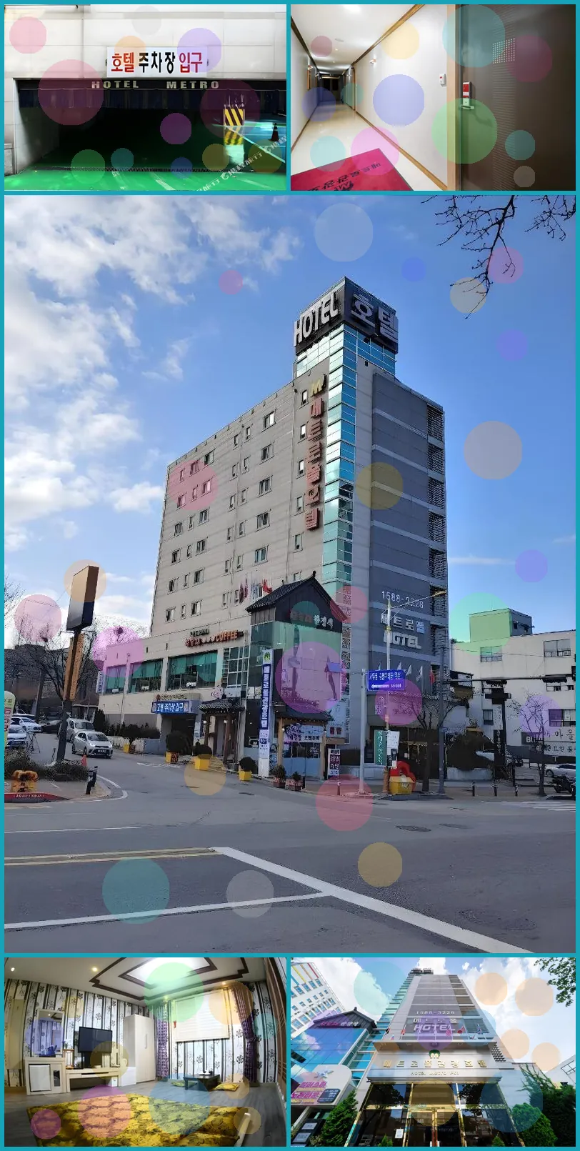 Metro Pol Tourist Hotel 호텔 기타 이미지