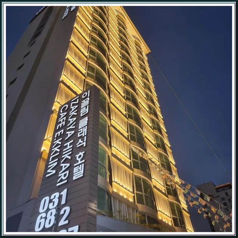 EKklim Classic Hotel 호텔 이미지