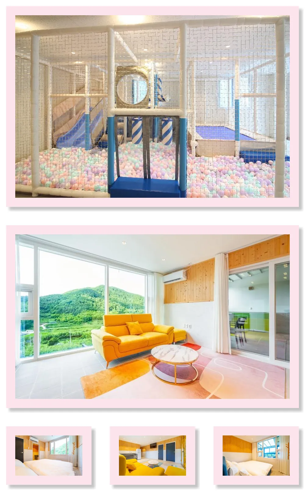 Geoje hillstory poolvilla 호텔 기타 이미지