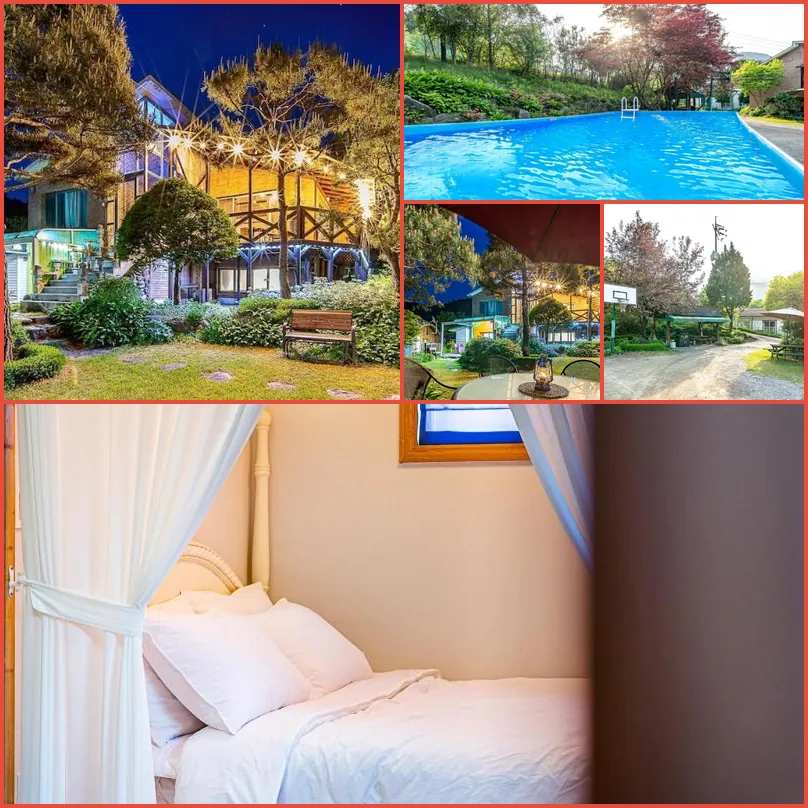 Gapyeong ojeupension 호텔 기타 이미지