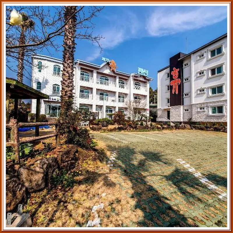 Jungmun JejuHue Pension 호텔 이미지