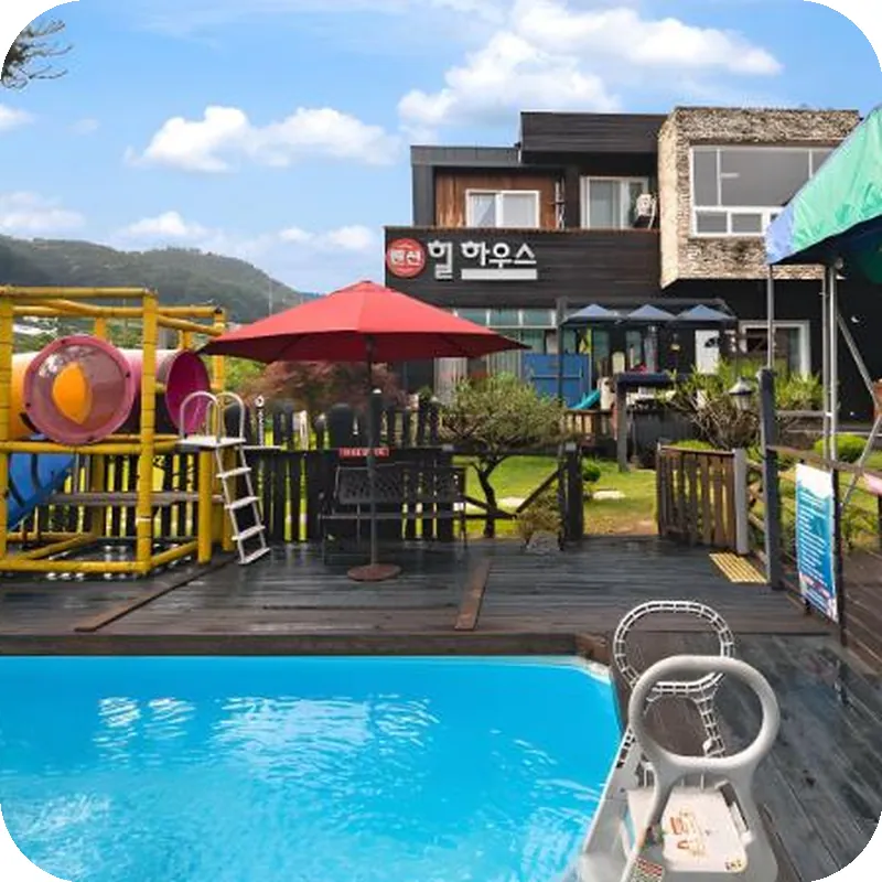 Gapyeong Hillhouse Pension 호텔 시설 이미지