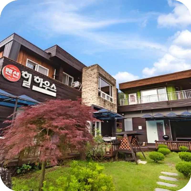 Gapyeong Hillhouse Pension 호텔 이미지