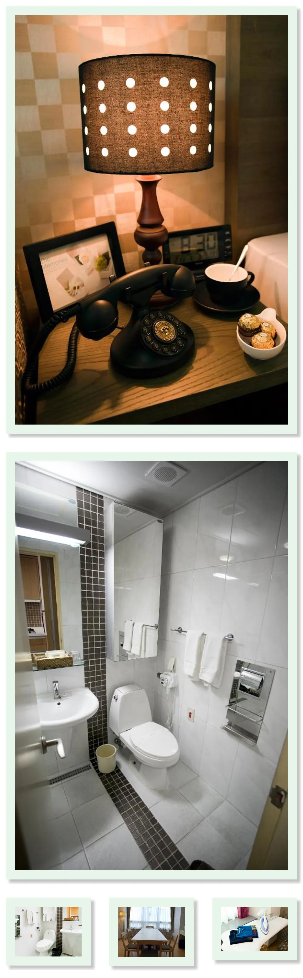 Hotel Hu Incheon Airport Unseo 호텔 기타 이미지