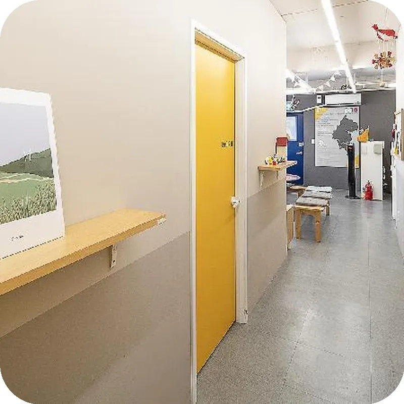 Gapyeong Egghouse 호텔 이미지