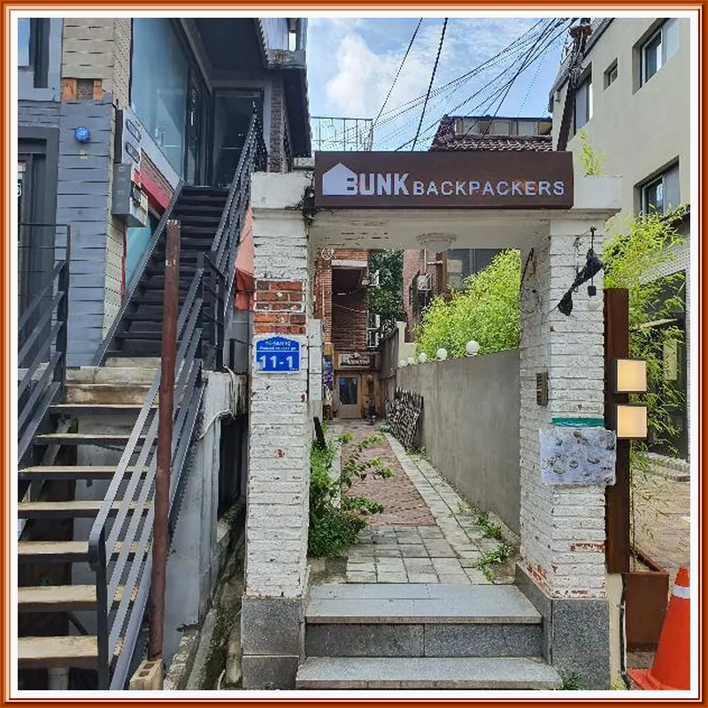Bunk Backpackers Guesthouse 호텔 이미지