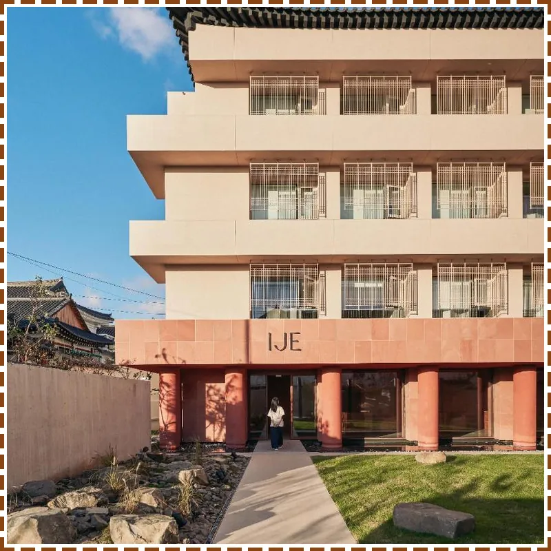 IJE Gyeongju 호텔 이미지