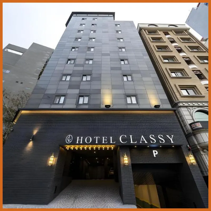 Hotel Classy 호텔 이미지