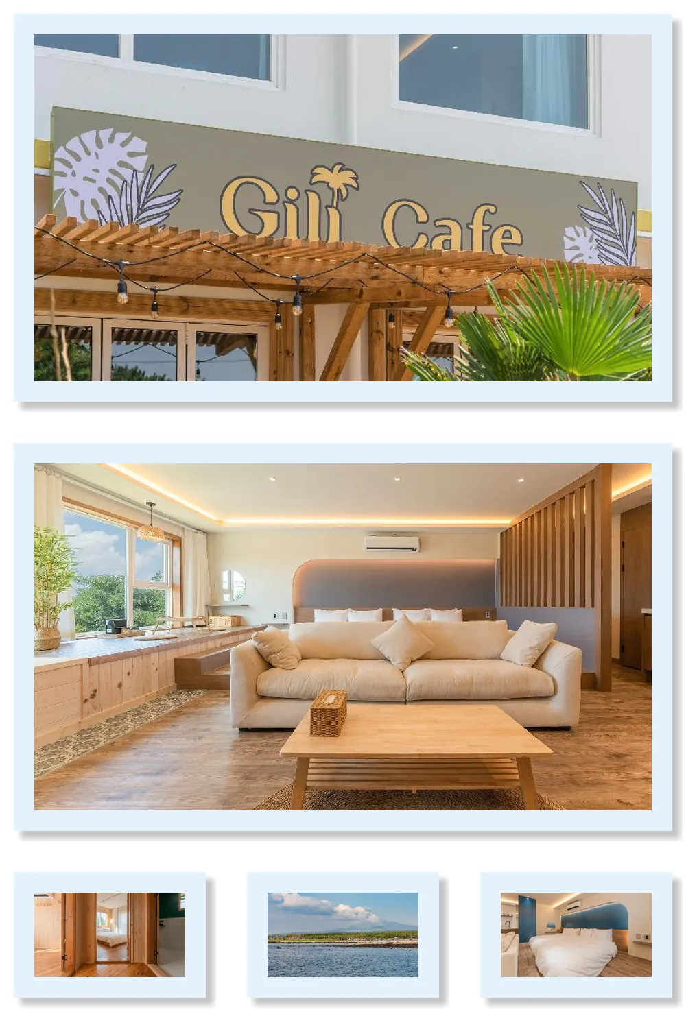 Jeju Gili Resort 호텔 기타 이미지