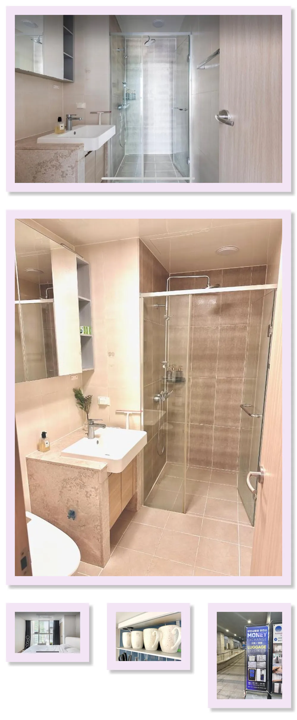 UrbanExit Studio Gangnam 호텔 기타 이미지