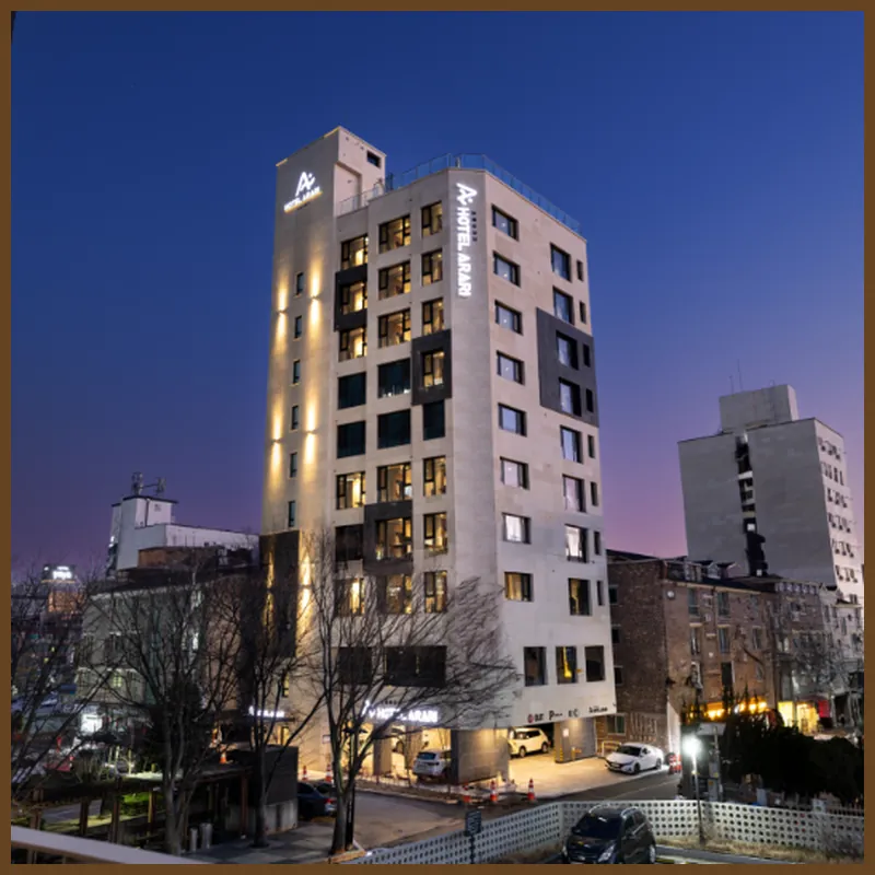 Hotel Arari 호텔 이미지