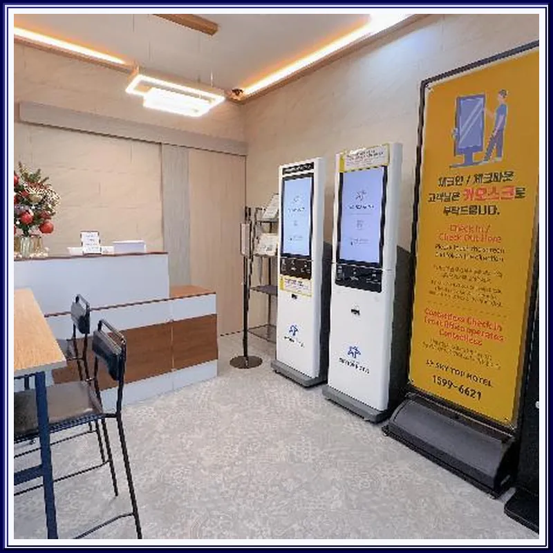 Yeongjong Shine Hotel 호텔 이미지