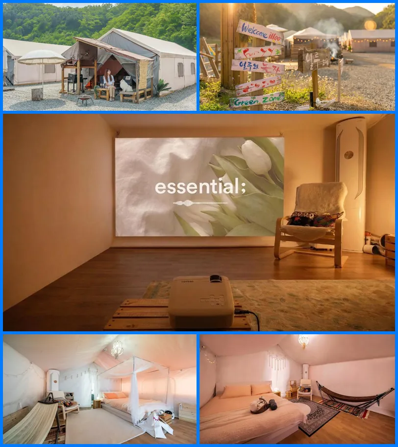 Gapyeong ILUGlamping 호텔 기타 이미지