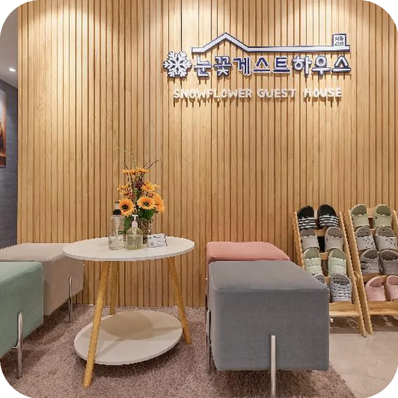 Snow Flower Guest House 호텔 이미지