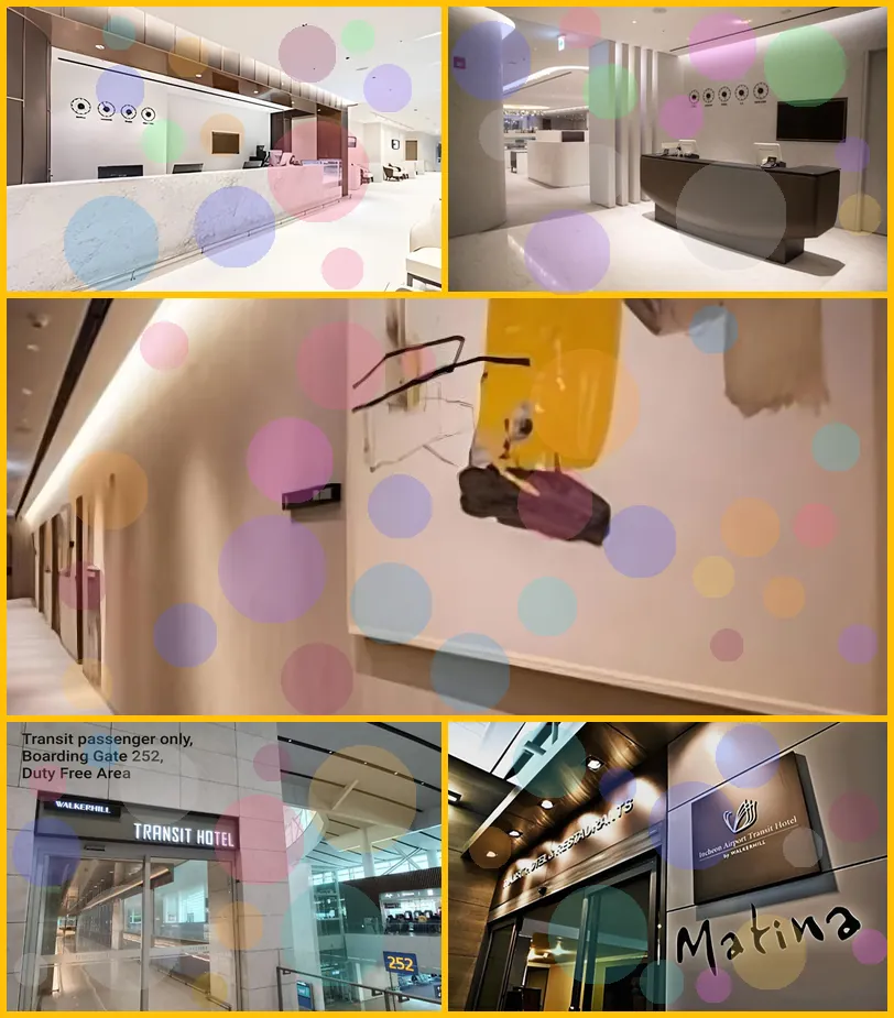 Incheon Airport Transit Hotel (Terminal 2) 호텔 기타 이미지