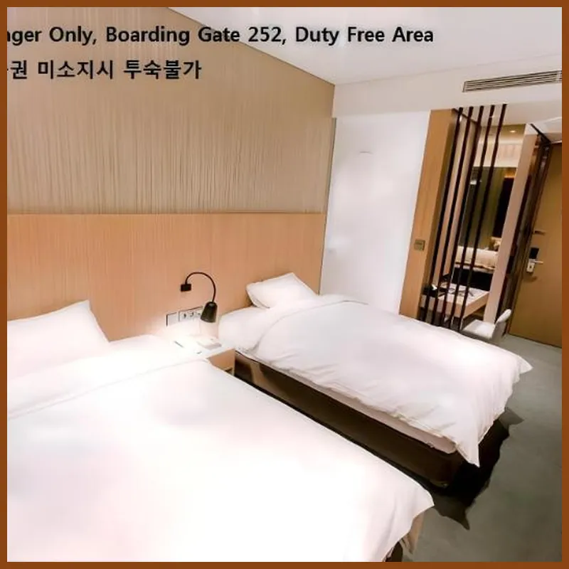 Incheon Airport Transit Hotel (Terminal 2) 호텔 내부 이미지