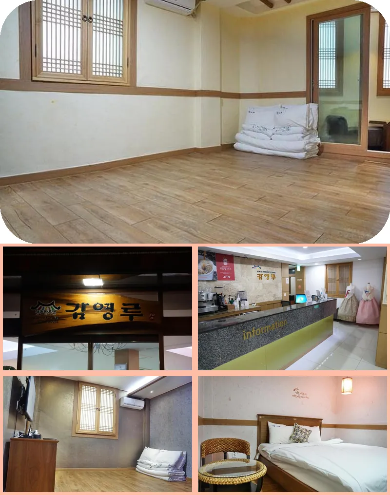 Jeonju Gamyeongru Hanoktel 호텔 기타 이미지
