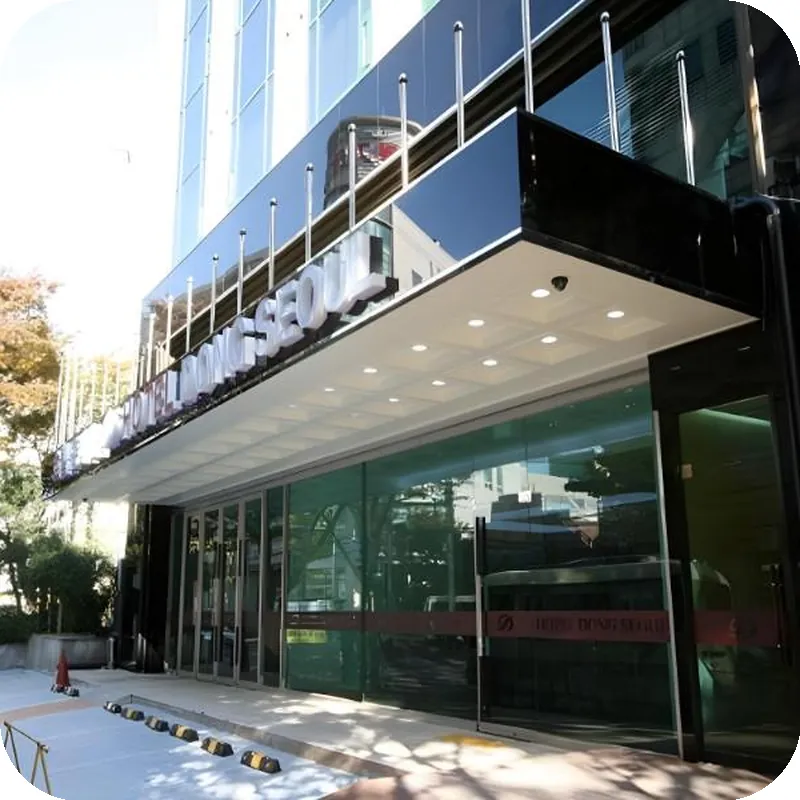 Dong Seoul Hotel 호텔 이미지