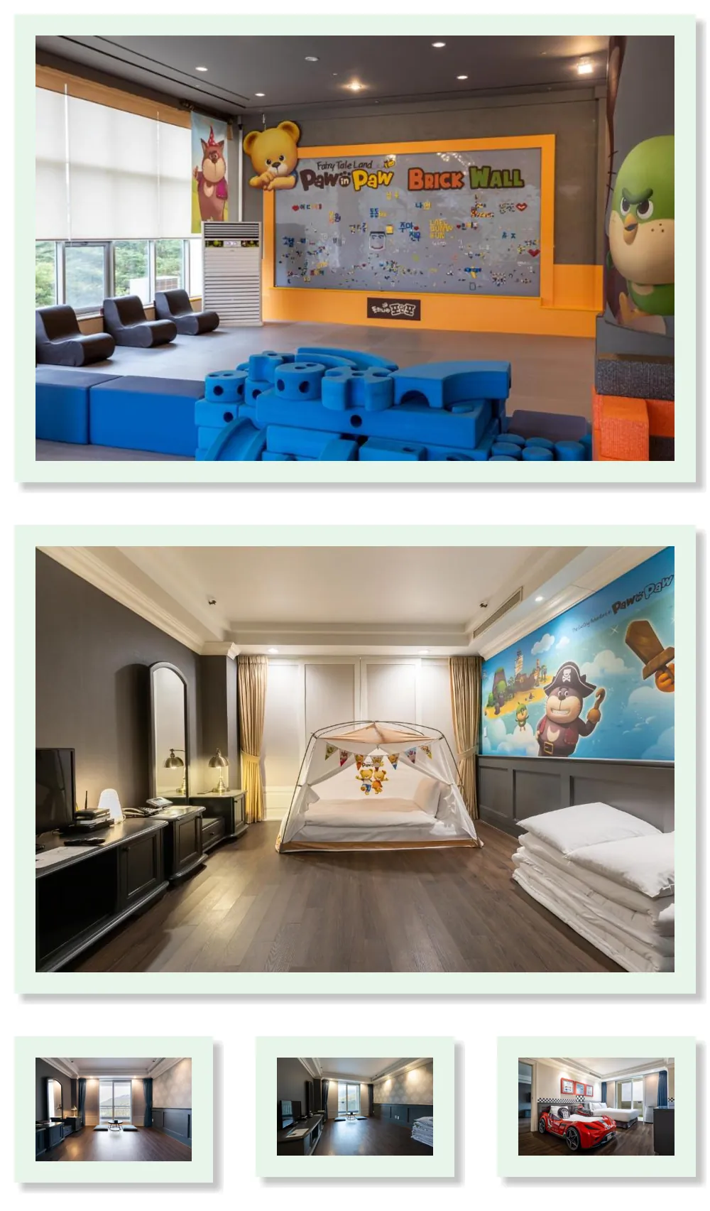 Kensington Hotel PyeongChang 호텔 기타 이미지