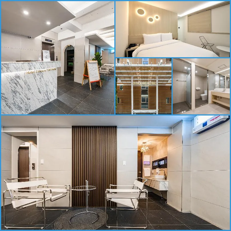 25 Hours Hotel The Park 호텔 기타 이미지