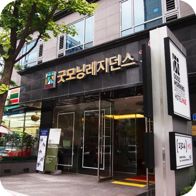 Good Morning Residence Hotel Hue (Korea Quality) 호텔 이미지