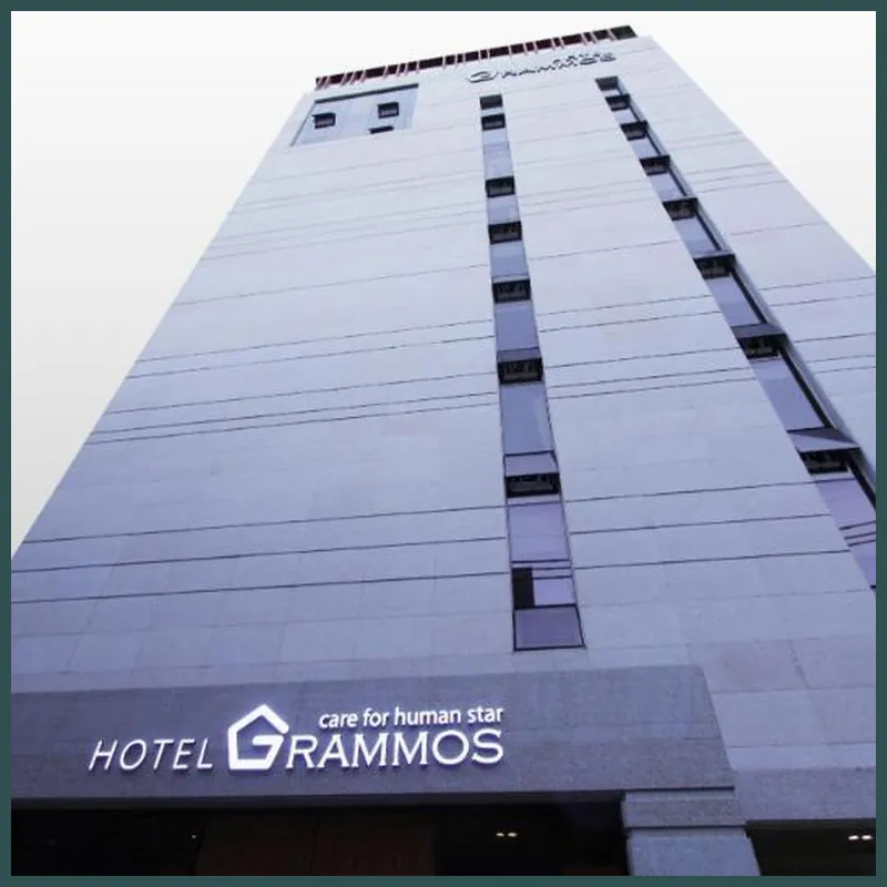 Grammos Hotel 호텔 이미지