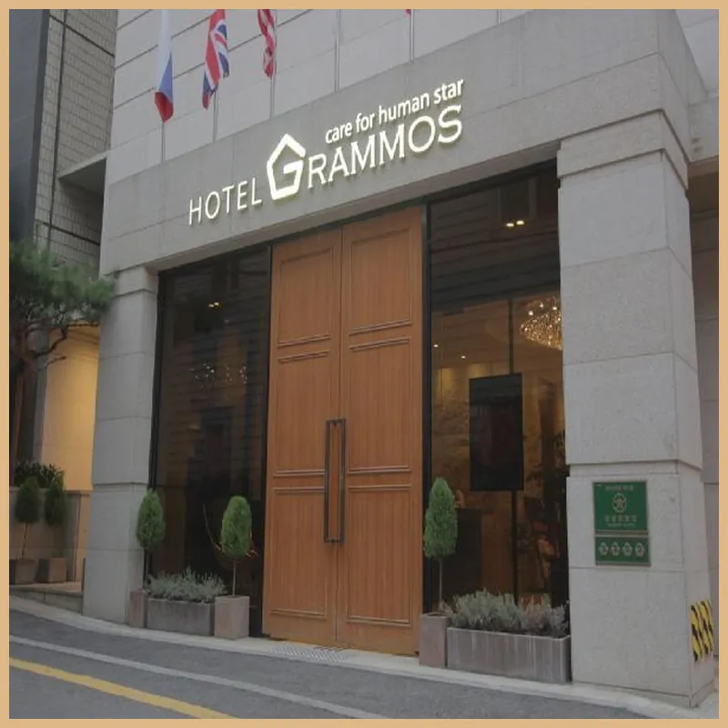 Grammos Hotel 호텔 이미지
