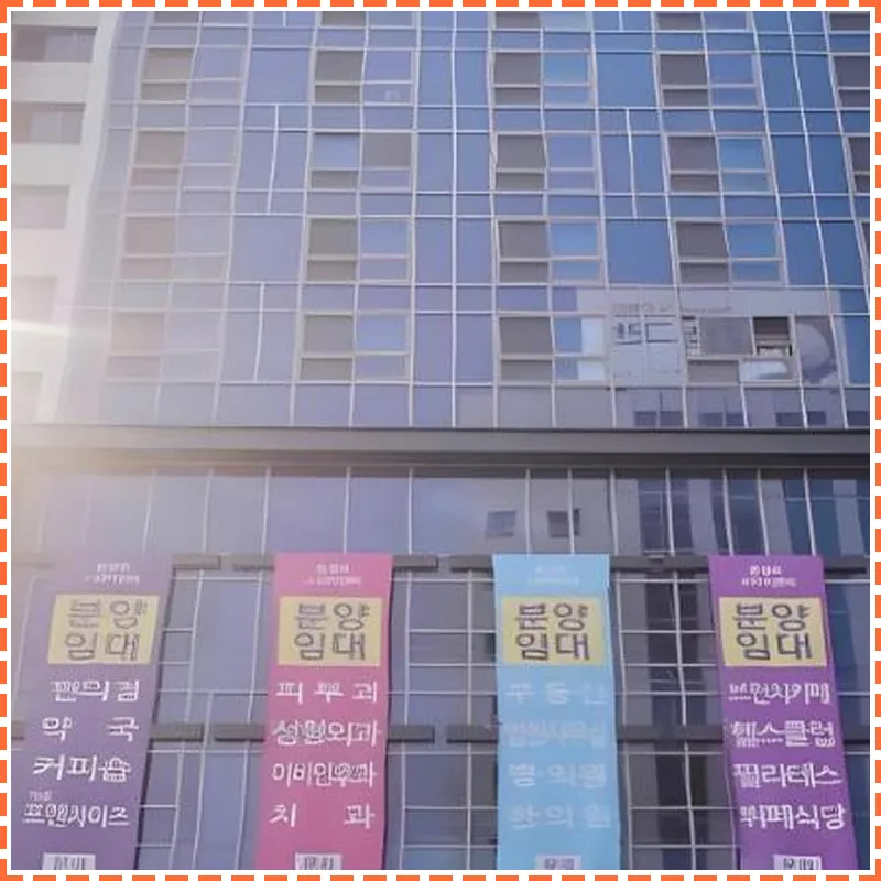 Mi Stay 호텔 이미지