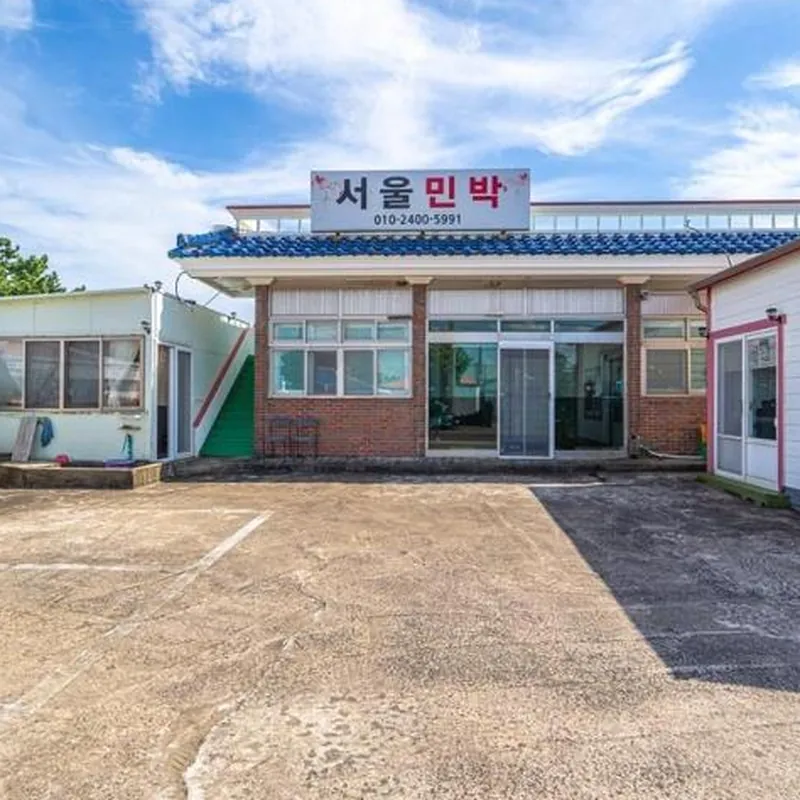 Jeju Seoul Minbak 호텔 시설 이미지