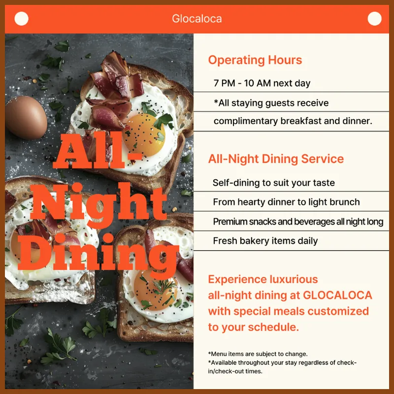 GLOCALOCA gwanghwamun 호텔 시설 이미지