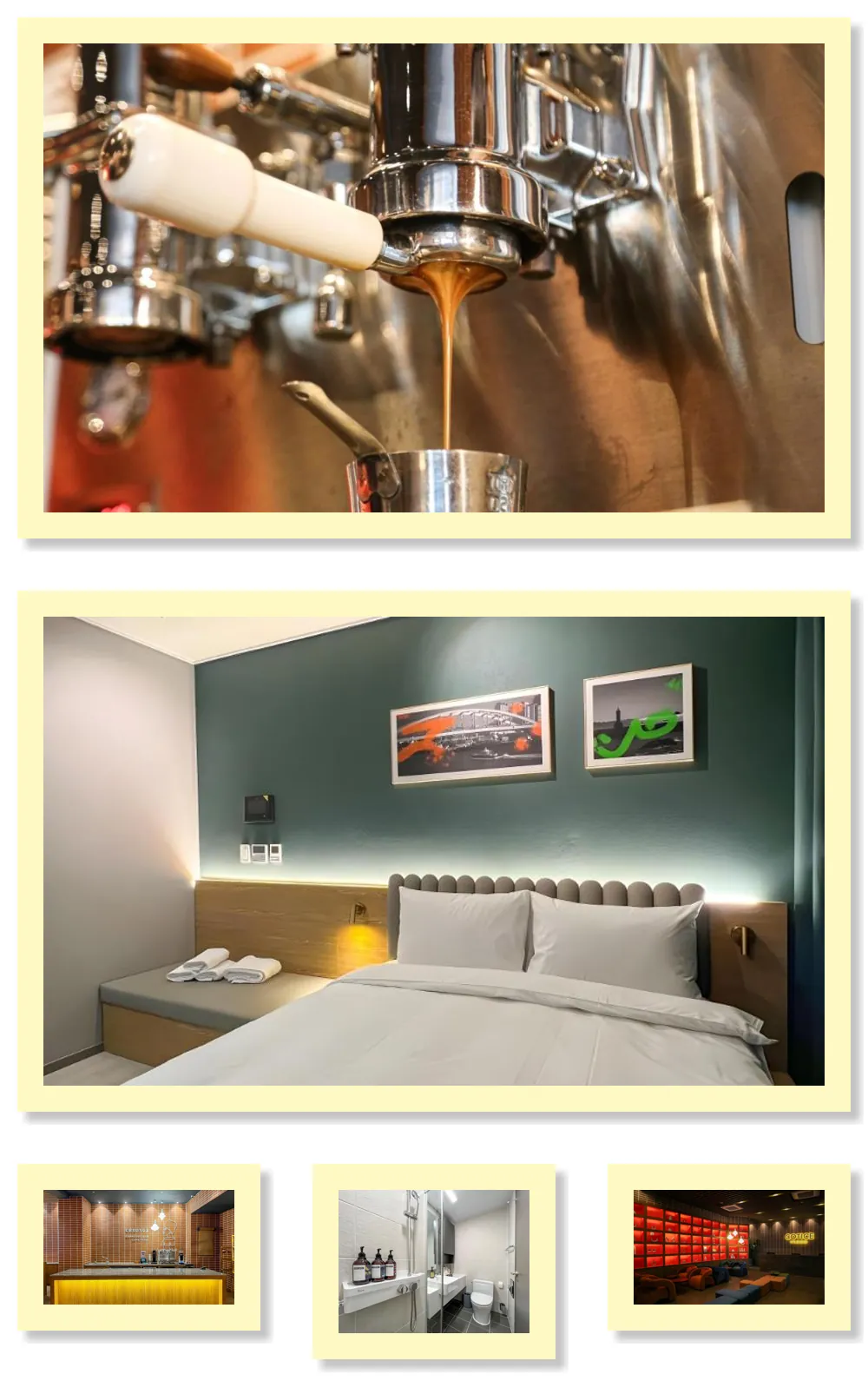 Cotice the ground 호텔 기타 이미지