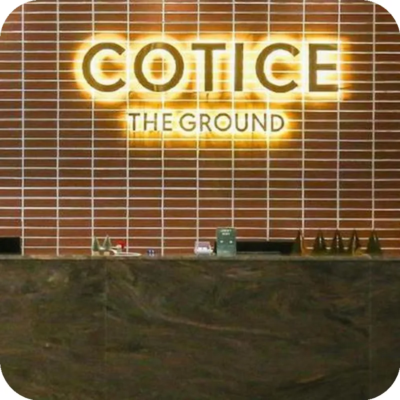 Cotice the ground 호텔 이미지