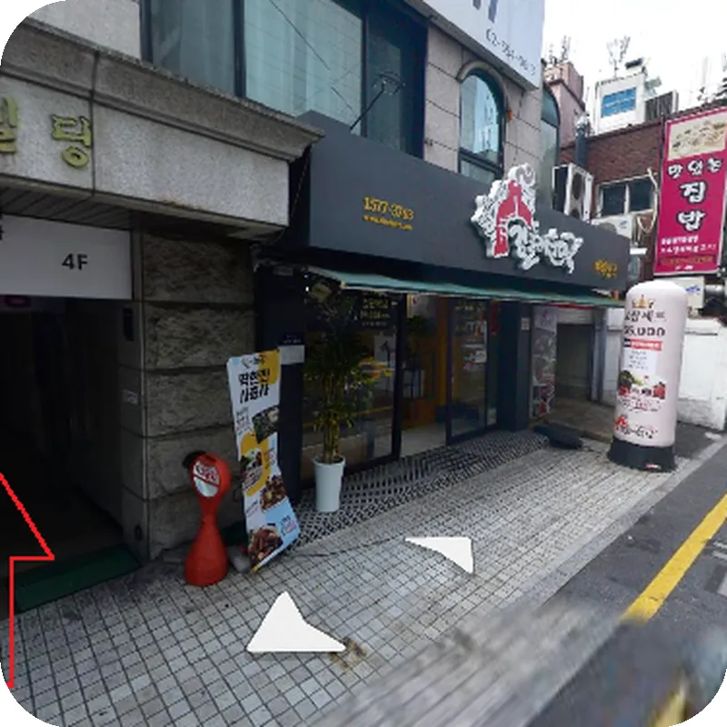 YaKorea Hostel Gangnam 호텔 이미지