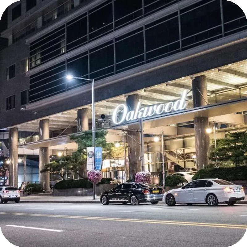 Oakwood Premier Coex Center Seoul 호텔 이미지